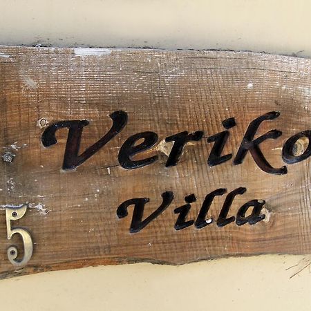 Eve Pissouri Veriko Villa Ruang foto